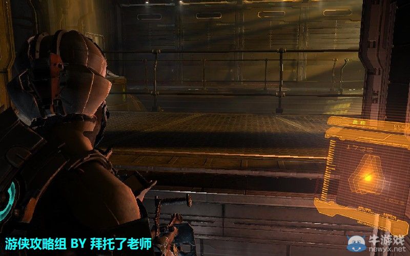 《死亡空間2》PC版圖文流程攻略