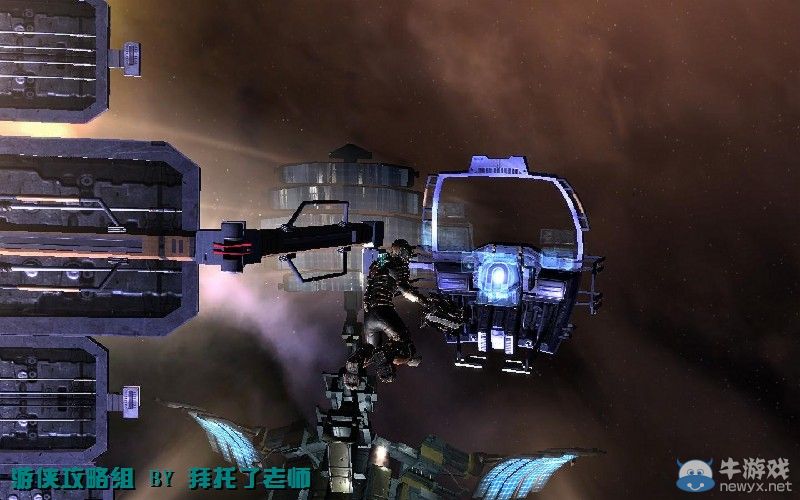 《死亡空間2》PC版圖文流程攻略