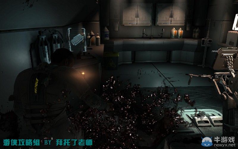 《死亡空間2》PC版圖文流程攻略