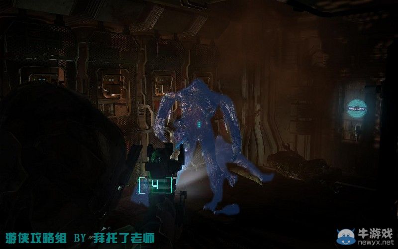 《死亡空間2》PC版圖文流程攻略