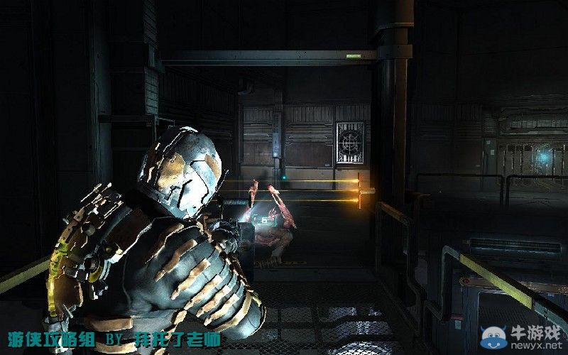 《死亡空間2》PC版圖文流程攻略