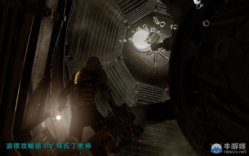 《死亡空間2》PC版圖文流程攻略
