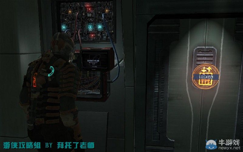 《死亡空間2》PC版圖文流程攻略