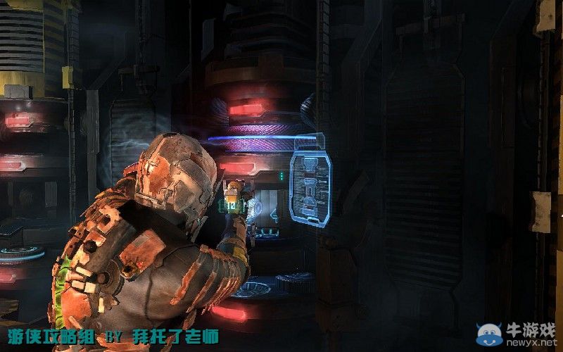 《死亡空間2》PC版圖文流程攻略