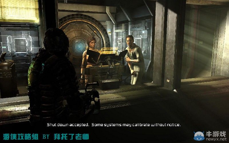 《死亡空間2》PC版圖文流程攻略