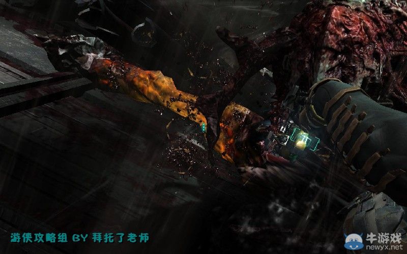 《死亡空間2》PC版圖文流程攻略