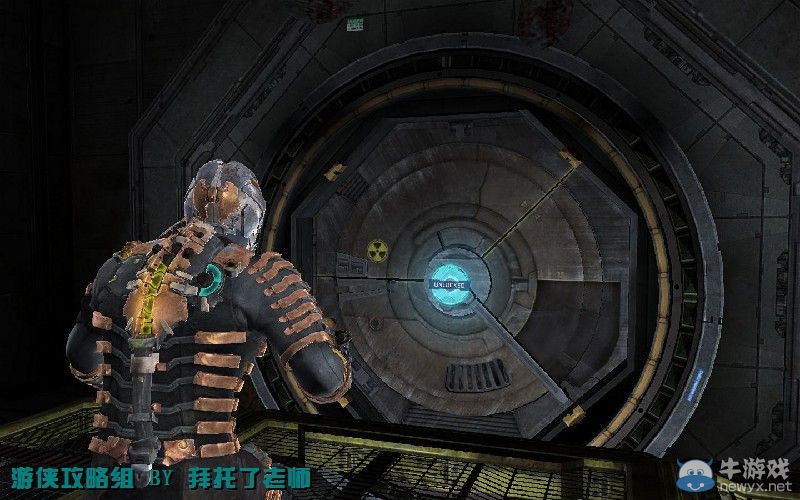 《死亡空間2》PC版圖文流程攻略