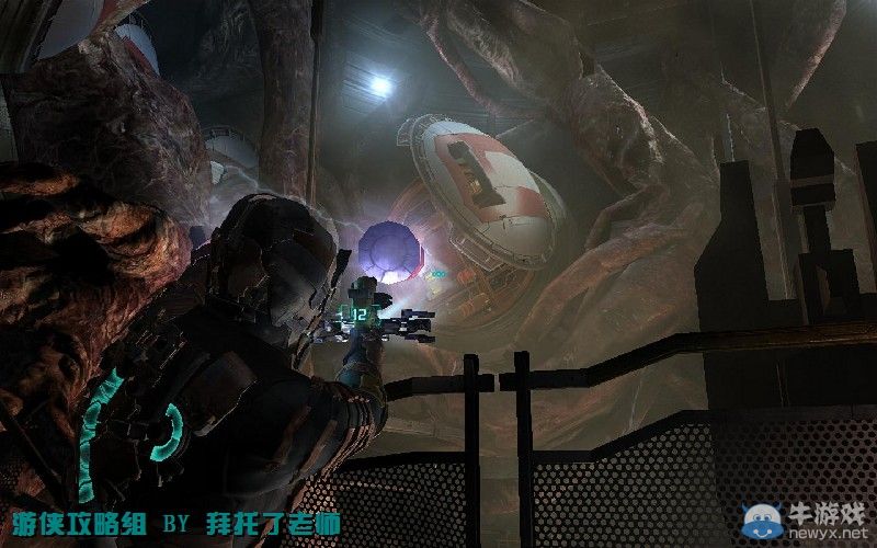 《死亡空間2》PC版圖文流程攻略