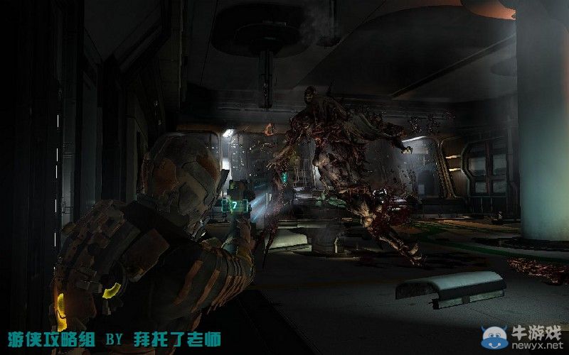 《死亡空間2》PC版圖文流程攻略