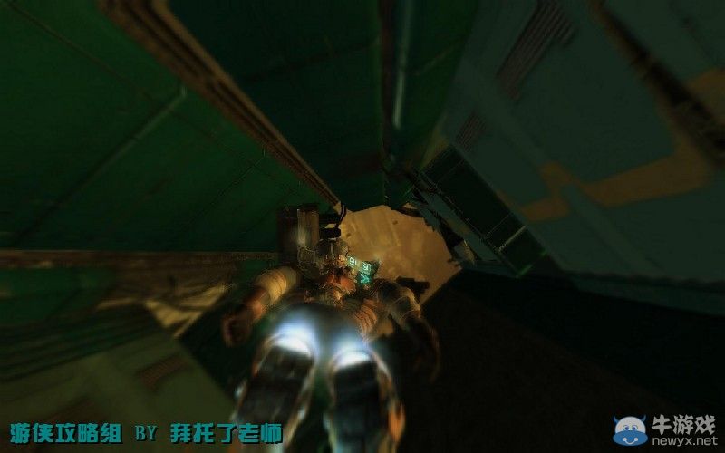 《死亡空間2》PC版圖文流程攻略