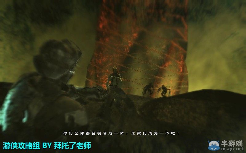 《死亡空間2》PC版圖文流程攻略