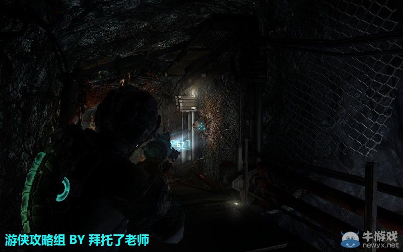 《死亡空間2》PC版圖文流程攻略
