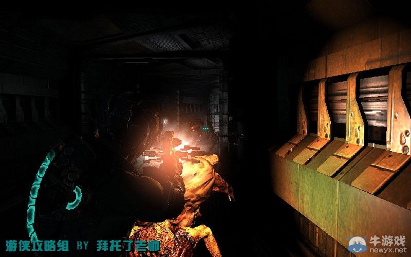 《死亡空間2》PC版圖文流程攻略