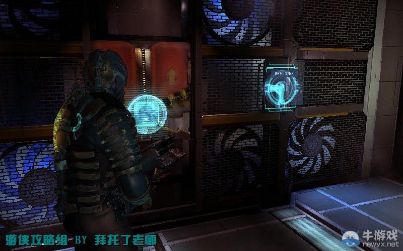 《死亡空間2》PC版圖文流程攻略