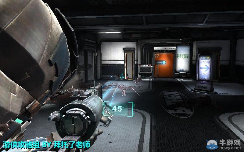 《死亡空間2》PC版圖文流程攻略