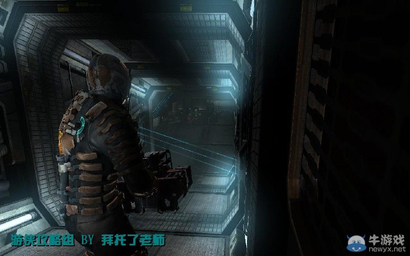 《死亡空間2》PC版圖文流程攻略