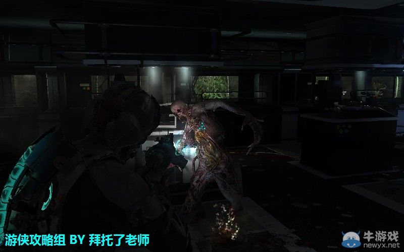 《死亡空間2》PC版圖文流程攻略