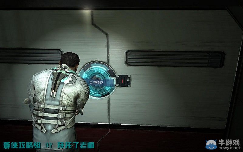 《死亡空間2》PC版圖文流程攻略