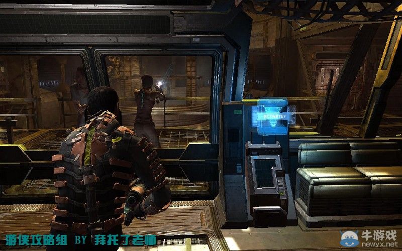 《死亡空間2》PC版圖文流程攻略