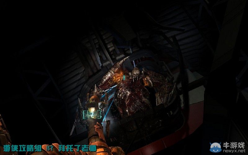 《死亡空間2》PC版圖文流程攻略
