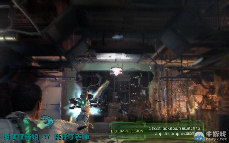 《死亡空間2》PC版圖文流程攻略