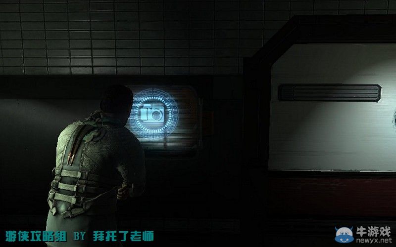 《死亡空間2》PC版圖文流程攻略