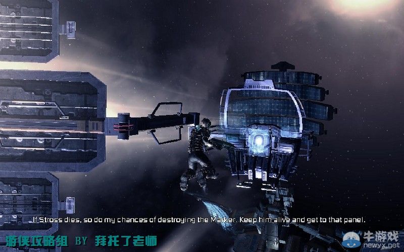 《死亡空間2》PC版圖文流程攻略