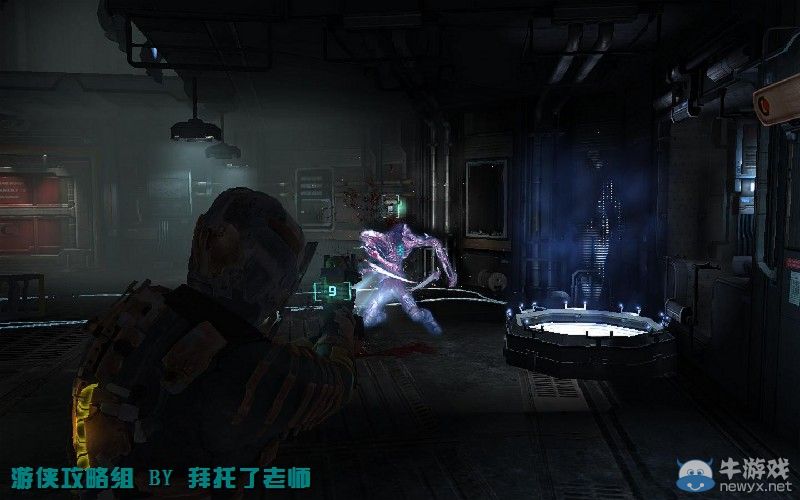 《死亡空間2》PC版圖文流程攻略