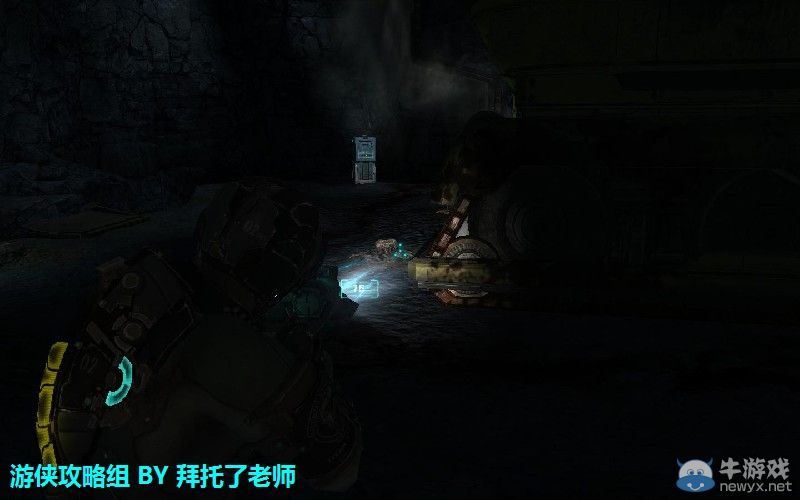 《死亡空間2》PC版圖文流程攻略