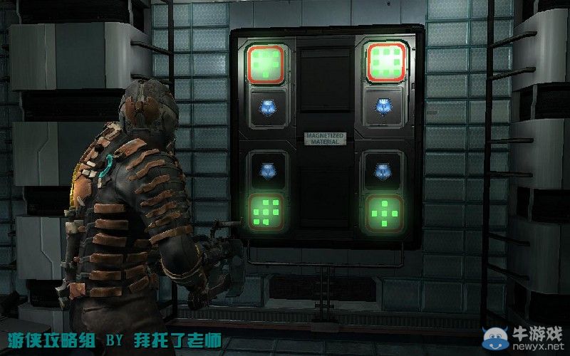 《死亡空間2》PC版圖文流程攻略