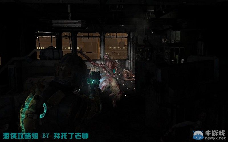 《死亡空間2》PC版圖文流程攻略