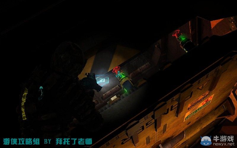 《死亡空間2》PC版圖文流程攻略
