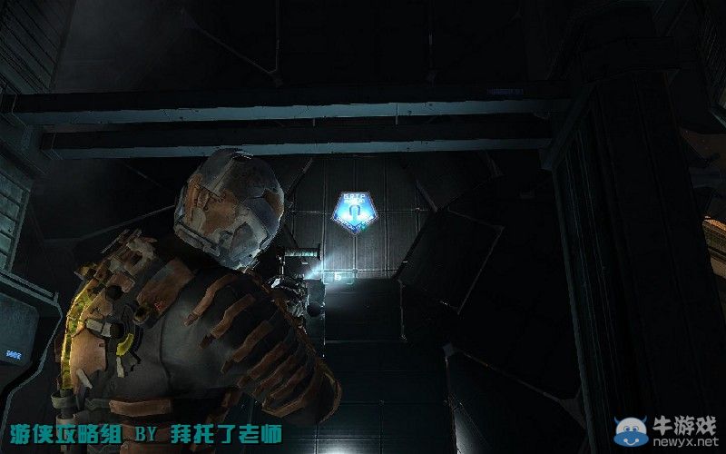 《死亡空間2》PC版圖文流程攻略
