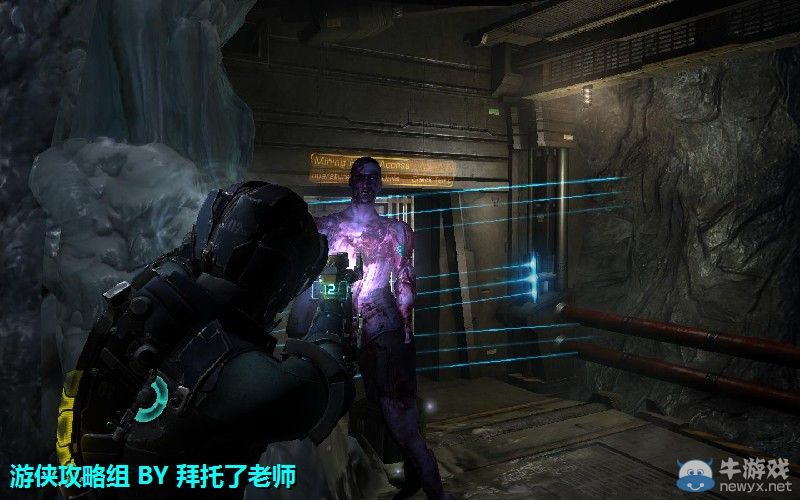 《死亡空間2》PC版圖文流程攻略