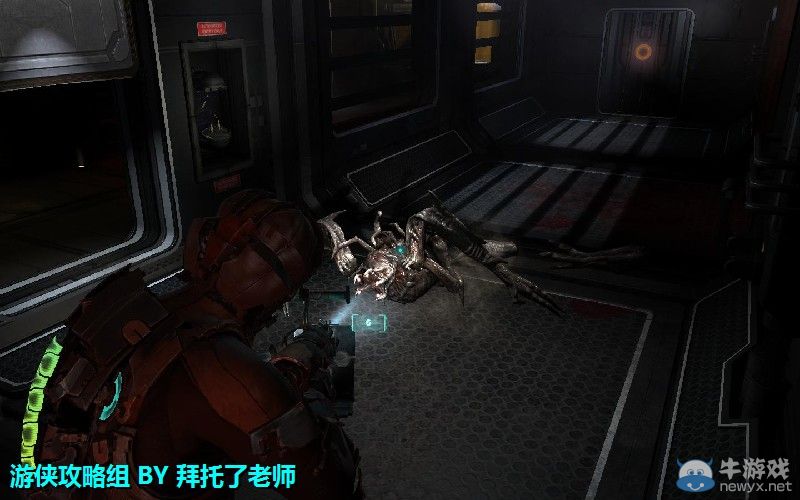 《死亡空間2》PC版圖文流程攻略