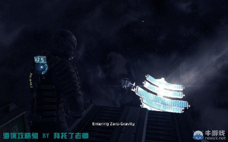 《死亡空間2》PC版圖文流程攻略
