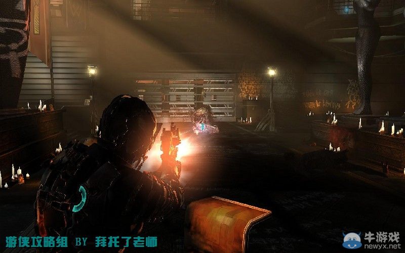 《死亡空間2》PC版圖文流程攻略
