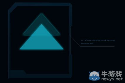 《逆戰》測試服王者由你就行活動