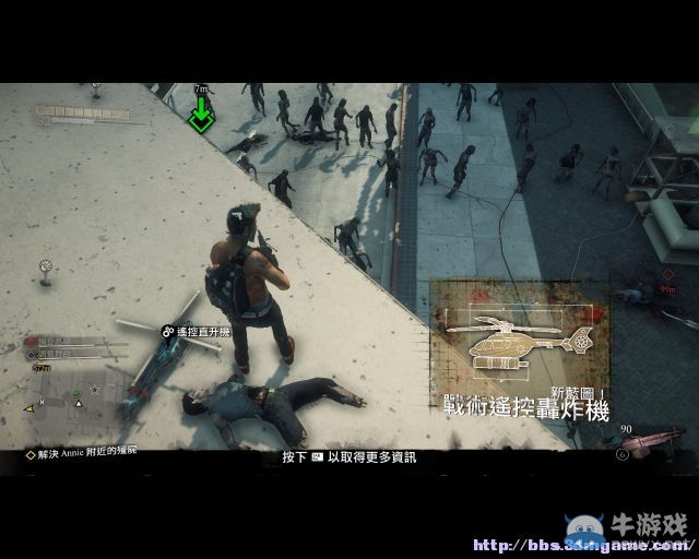《喪尸圍城3：天啟版》成就藍(lán)圖圖文攻略