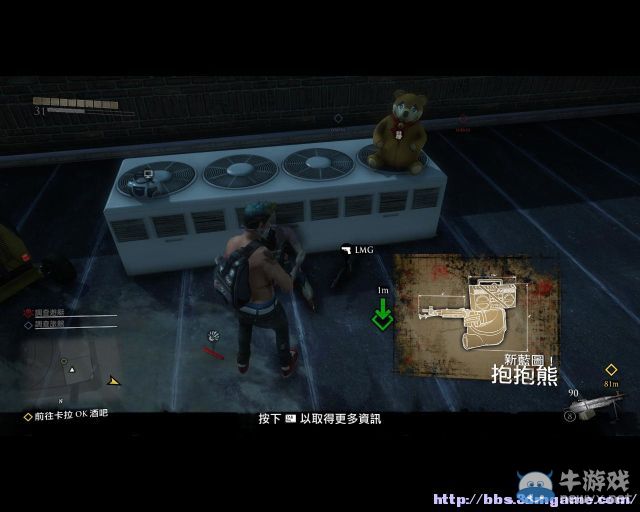 《喪尸圍城3：天啟版》成就藍圖圖文攻略
