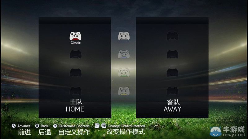 《FIFA 15》圖文攻略
