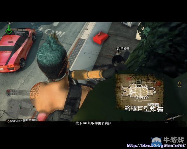 《喪尸圍城3：天啟版》成就藍(lán)圖圖文攻略