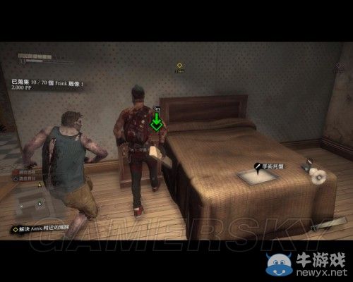 《喪尸圍城3：天啟版》全法蘭克雕像圖文收集攻略
