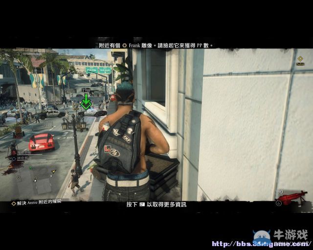 《喪尸圍城3：天啟版》成就藍(lán)圖圖文攻略