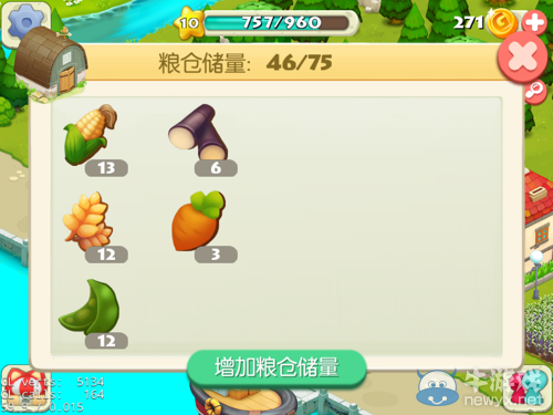 《阿貍農(nóng)場(chǎng)》新手須知