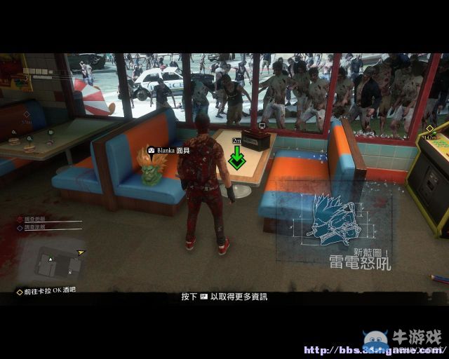 《喪尸圍城3：天啟版》成就藍圖圖文攻略