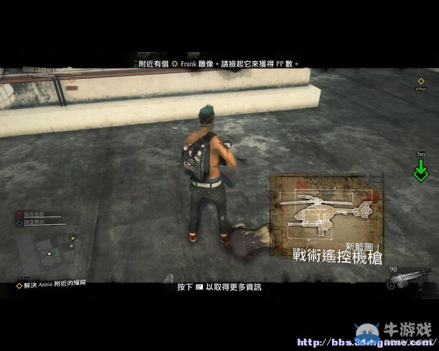 《喪尸圍城3：天啟版》成就藍(lán)圖圖文攻略