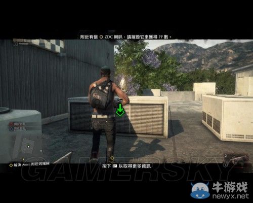《喪尸圍城3：天啟版》全法蘭克雕像圖文收集攻略