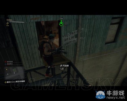 《喪尸圍城3：天啟版》全法蘭克雕像圖文收集攻略