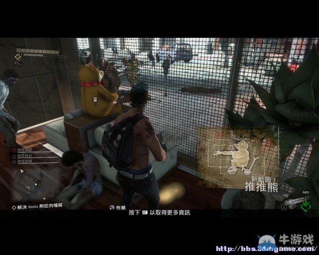 《喪尸圍城3：天啟版》成就藍圖圖文攻略